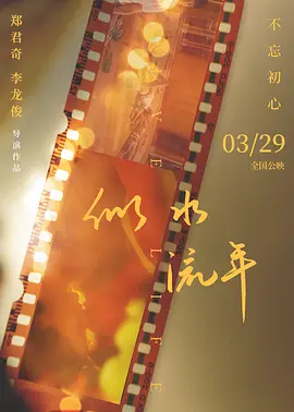 人妻无码一区二区三区tv