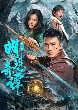 亚洲av日韩av永久无码夜夜摸