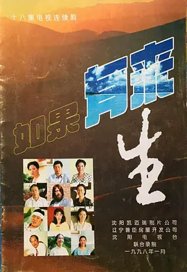 日本欧美色综合网址