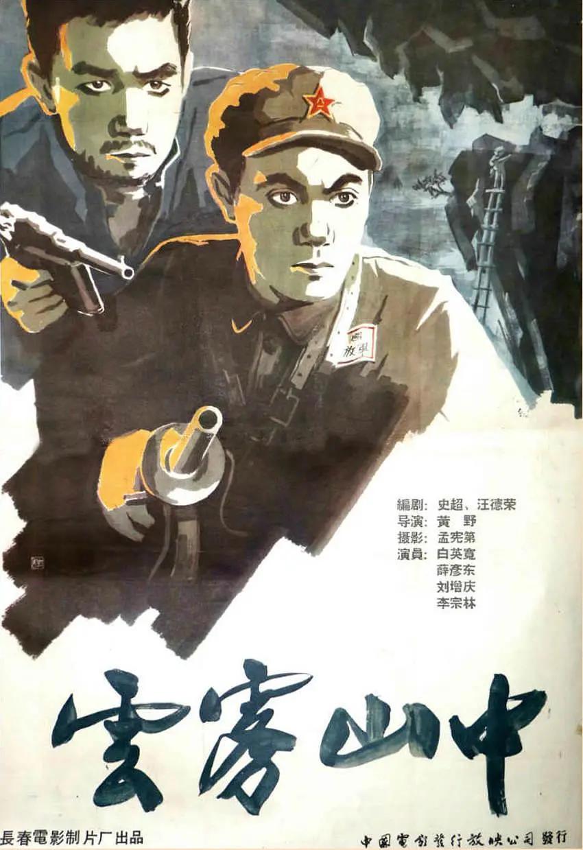 www亚洲色欲在线观看精品小说