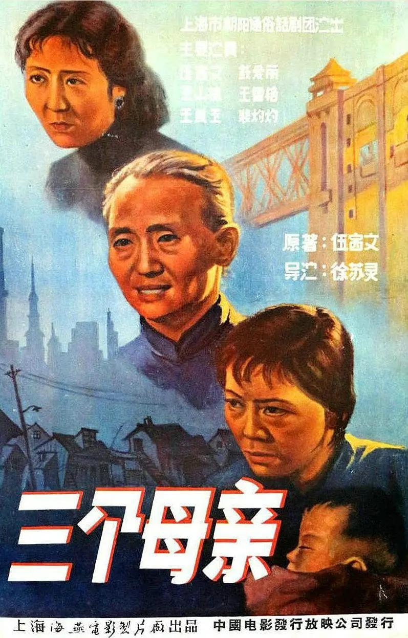 少妇熟女天堂网av