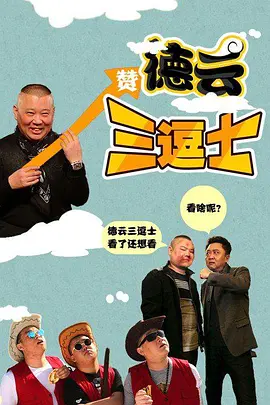日韩精品无码中文字幕一区二区