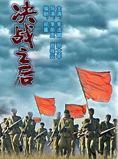 高潮 国产 视频