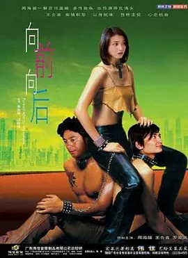 亚洲欧美在线观看视频