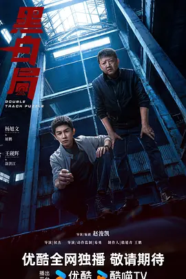亚洲国产一区二区三区网站