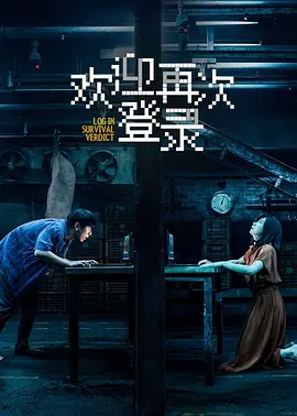 欧美日韩一区视频