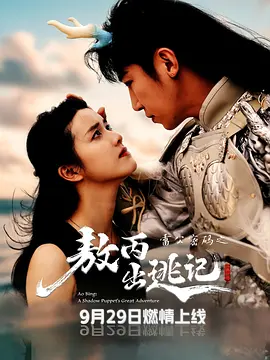 第一次处破女18分钟高潮流水