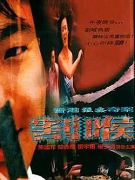 一级毛片黄久久久免费看美国_国产精品视频一区二区三区不卡_亚洲有码中文字幕_看久久久久a级毛片免费 - 国产剧电影全集观看