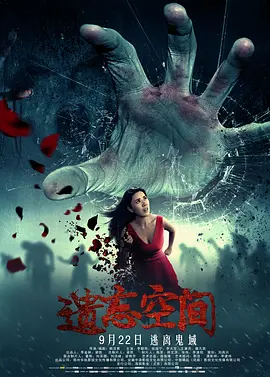 欧美人禽狂配大交 - 720免费观看