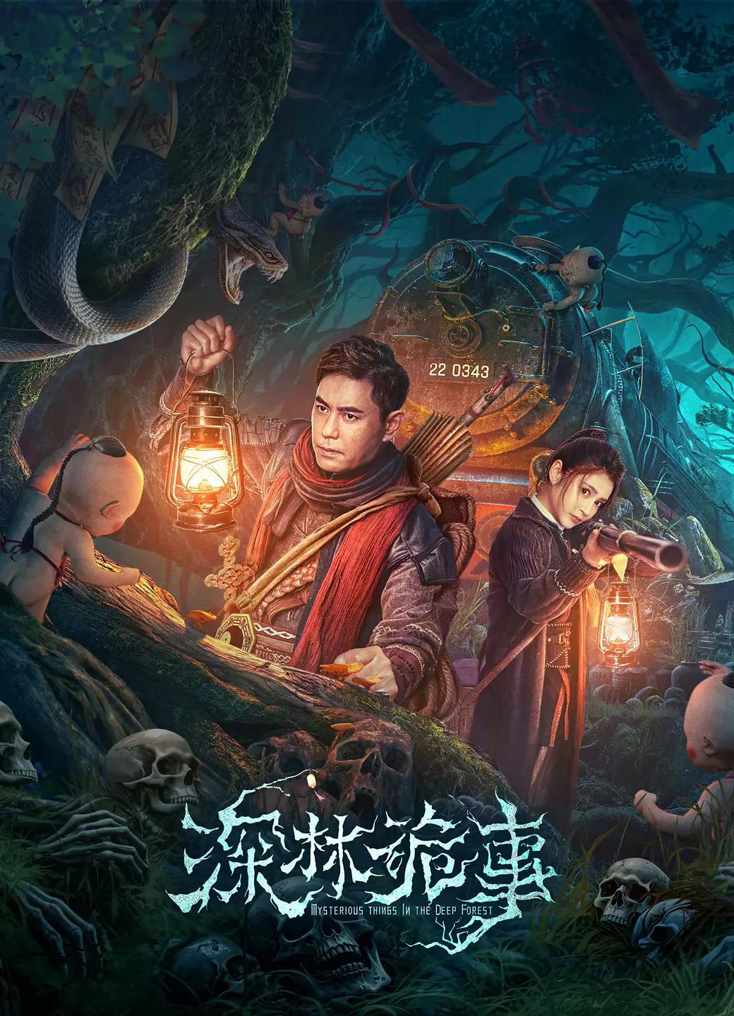 国产精品小青蛙在线观看 - 1080高清完整版播放