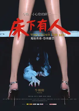 在线看免费无码毛片