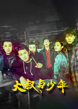 少妇乱子伦精品无码 - 国产剧完整在线观看