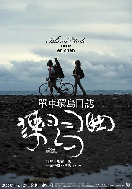 99久久精品费精品国产一区二区 - DVD高清在线观看