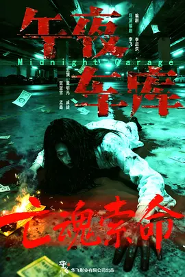 国产一区二区不卡