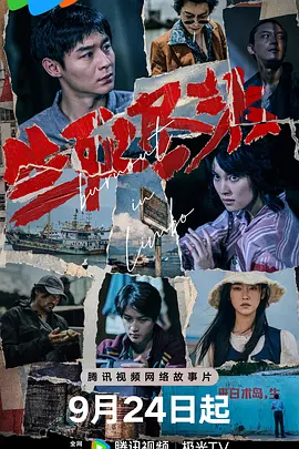 欧美setu