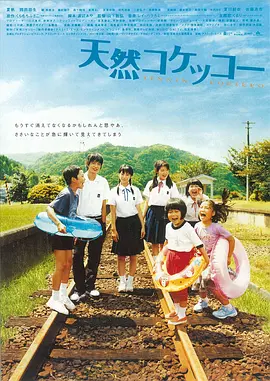 亚洲精品免费日日日夜夜夜夜