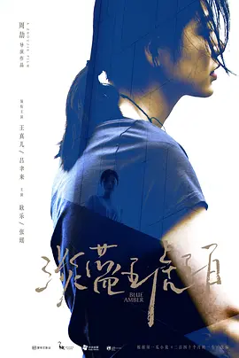欧美在线一区二区三区精品