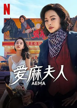 欧美性色欧美a在线在线播放