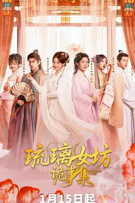 免费a级黄毛片