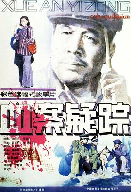 亚洲欧洲综合唯美清纯自拍