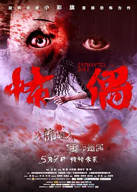 黄色网站免费在线观看