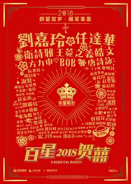 亚洲国产精品综合久久久网络