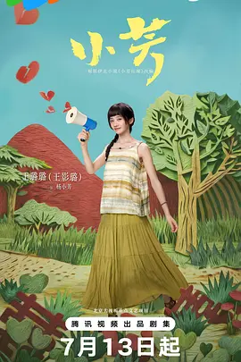 午夜精品久久久久久久99热蜜桃