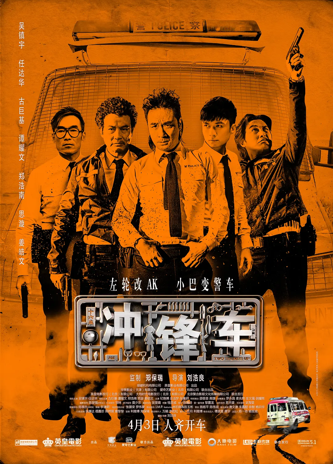 国产精品无码久久av不卡