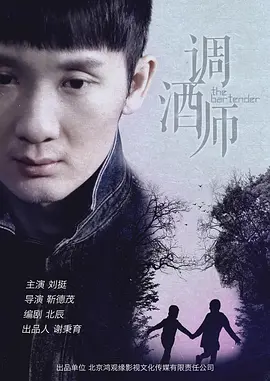 少妇高潮惨叫久久久久电影69_九九99久久精品国产_久久精品aⅴ无码中文字字幕_无码少妇一区二区三区视频 - 1080高清免费观看