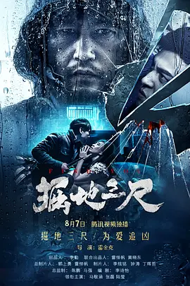 免费人成视频在线观看网站