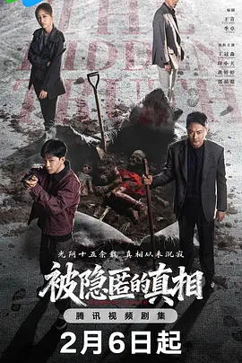 四虎影视免费永久在线观看黄