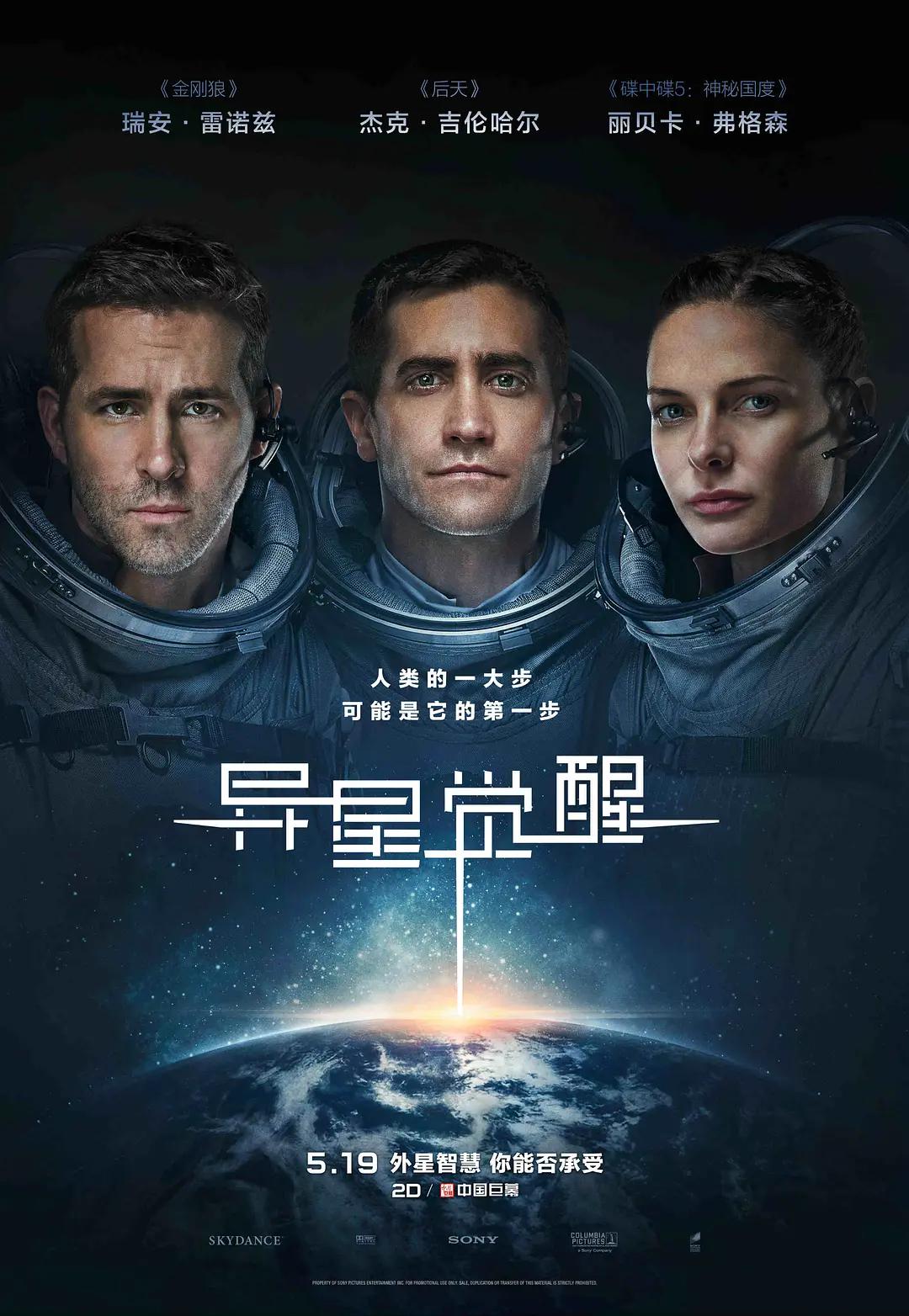 国产日韩精品中文字无码国产精品|亚洲第一区欧美国产不卡综合网|亚洲国产精品视频|久久婷婷五月综合色欧美