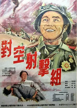 国产成人精品无人区一区
