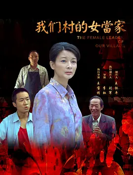 视色4se成人午夜精品