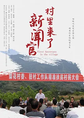 国产精品自在线国产_国产精品无码1区2区3区_亚洲一区高清无码_日韩av无码二三区_不卡av电影在线观看_国产aⅴ视频一区二区三区