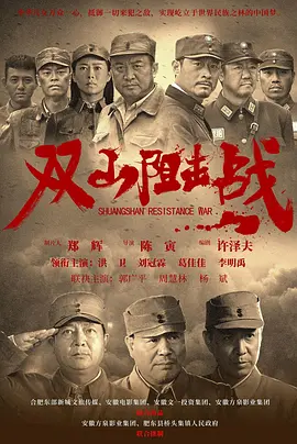 精品无码专区毛片