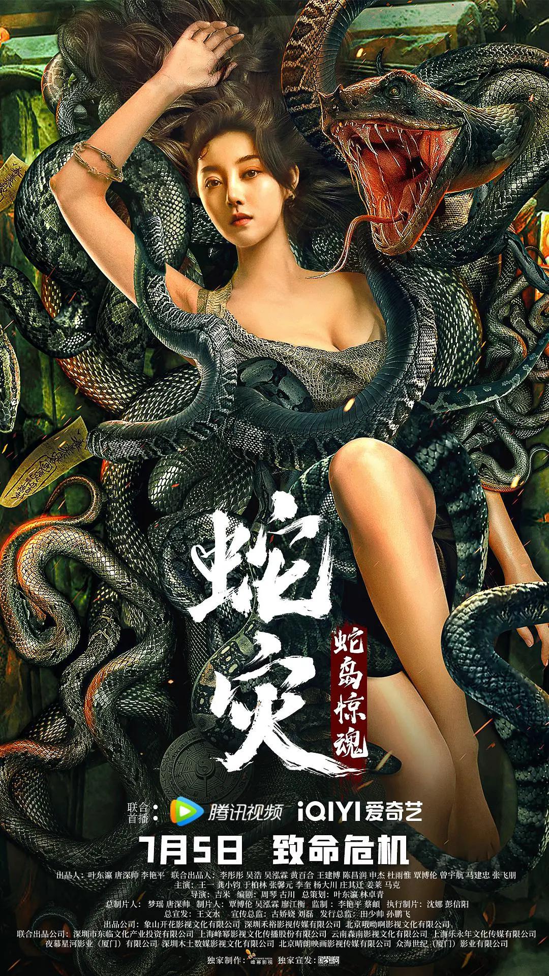 欧美日韩综合视频一区二区