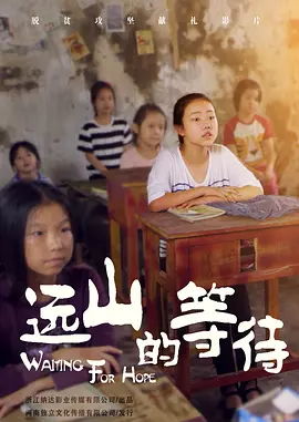 国产精品免费精品自在线观看