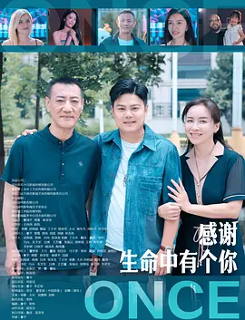 两个人高清在线观看www