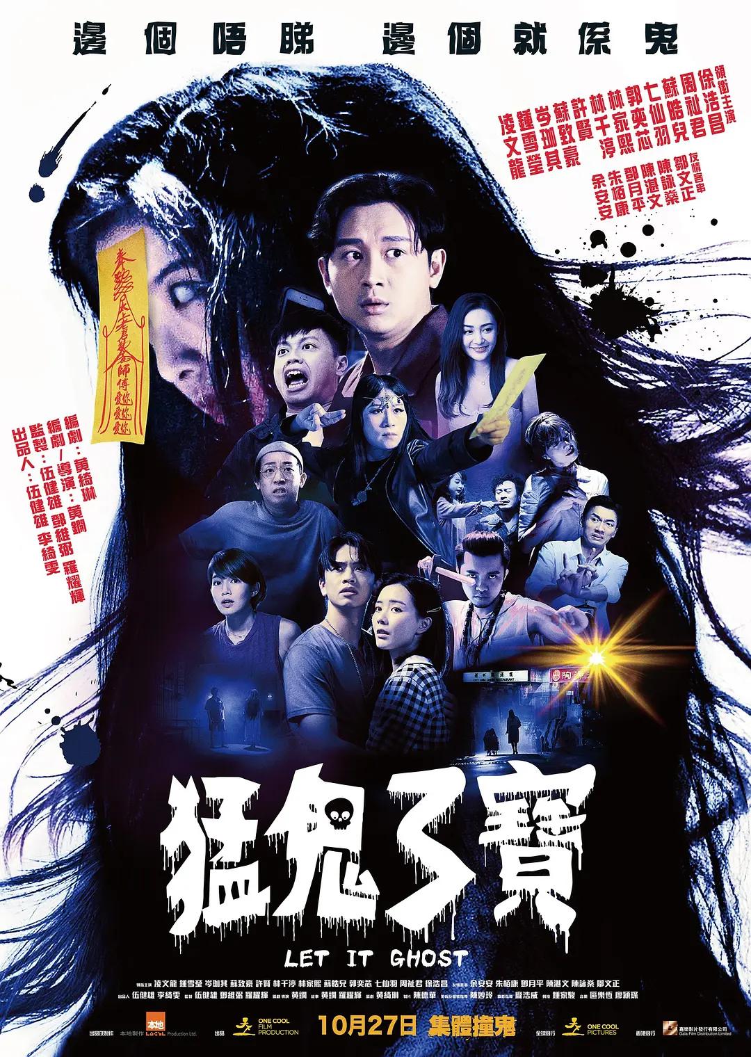 无码av免费毛片一区二区