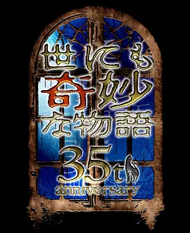 国产福利电影一区二区三区