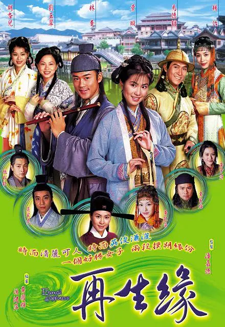 91久久久无码国产精品免费不卡
