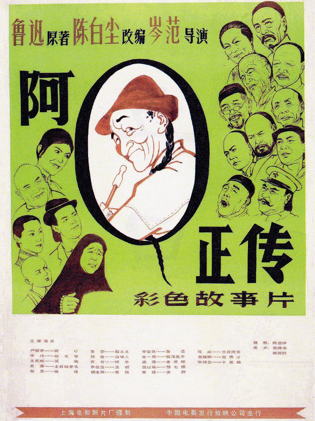 免费a级毛片18禁网站免费 - BD国语在线观看