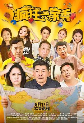 国产99视频精品免