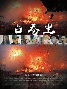 中文亚洲日韩欧美