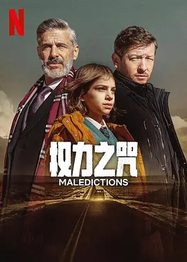 亚洲无码电影,精品三级av无码一区,日韩亚洲欧美中文三级,日本系列有码字幕中文字幕,欧美精品免费在线,日本欧美一区二区三区在线观看,欧美激情中文字幕综合一区