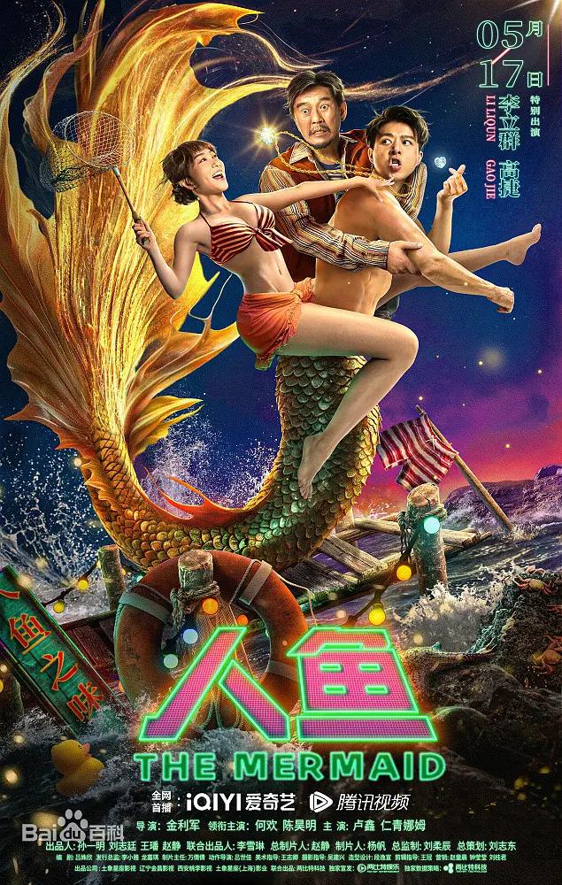 yy4408精品国产aⅴ