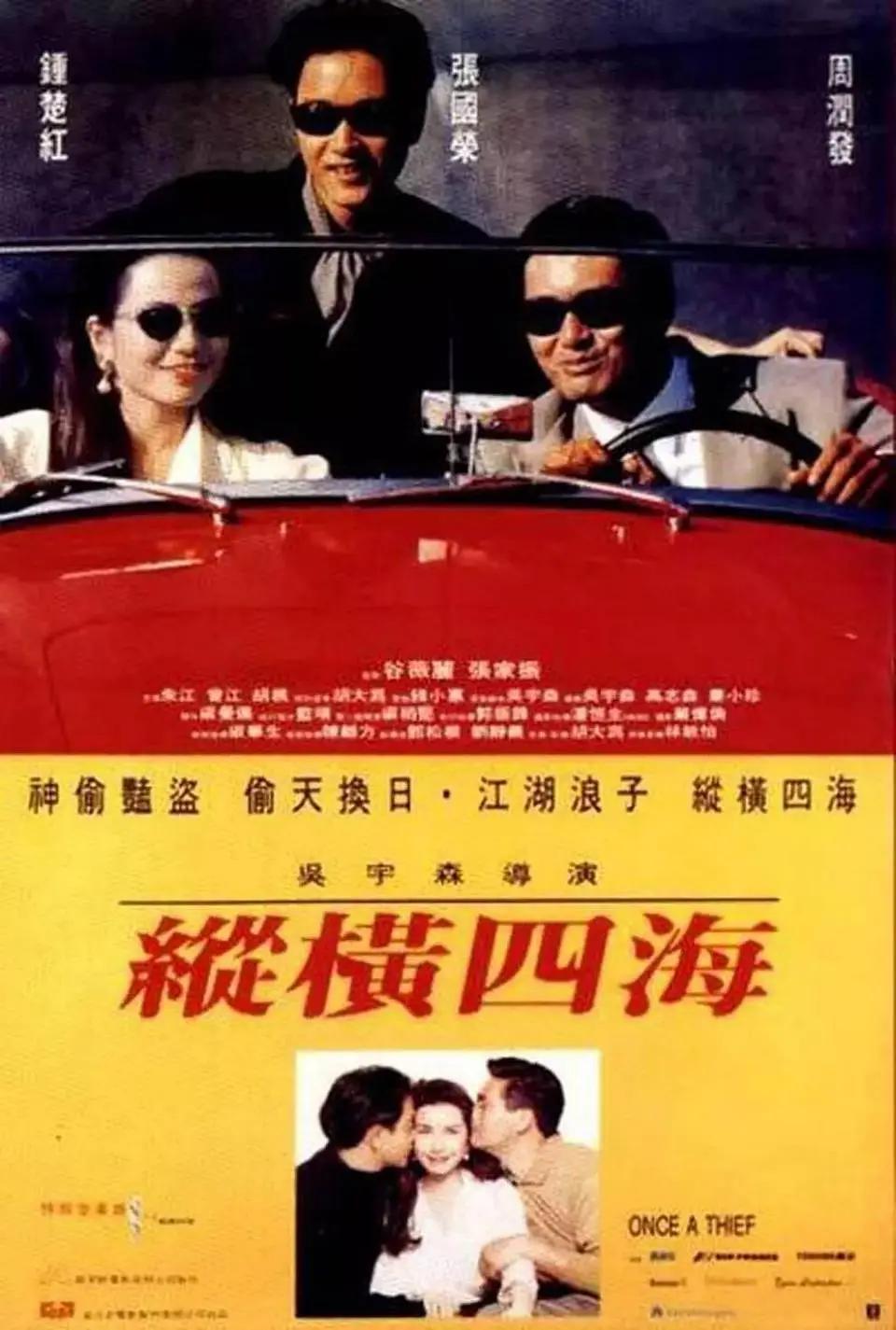 亚洲不卡高清av