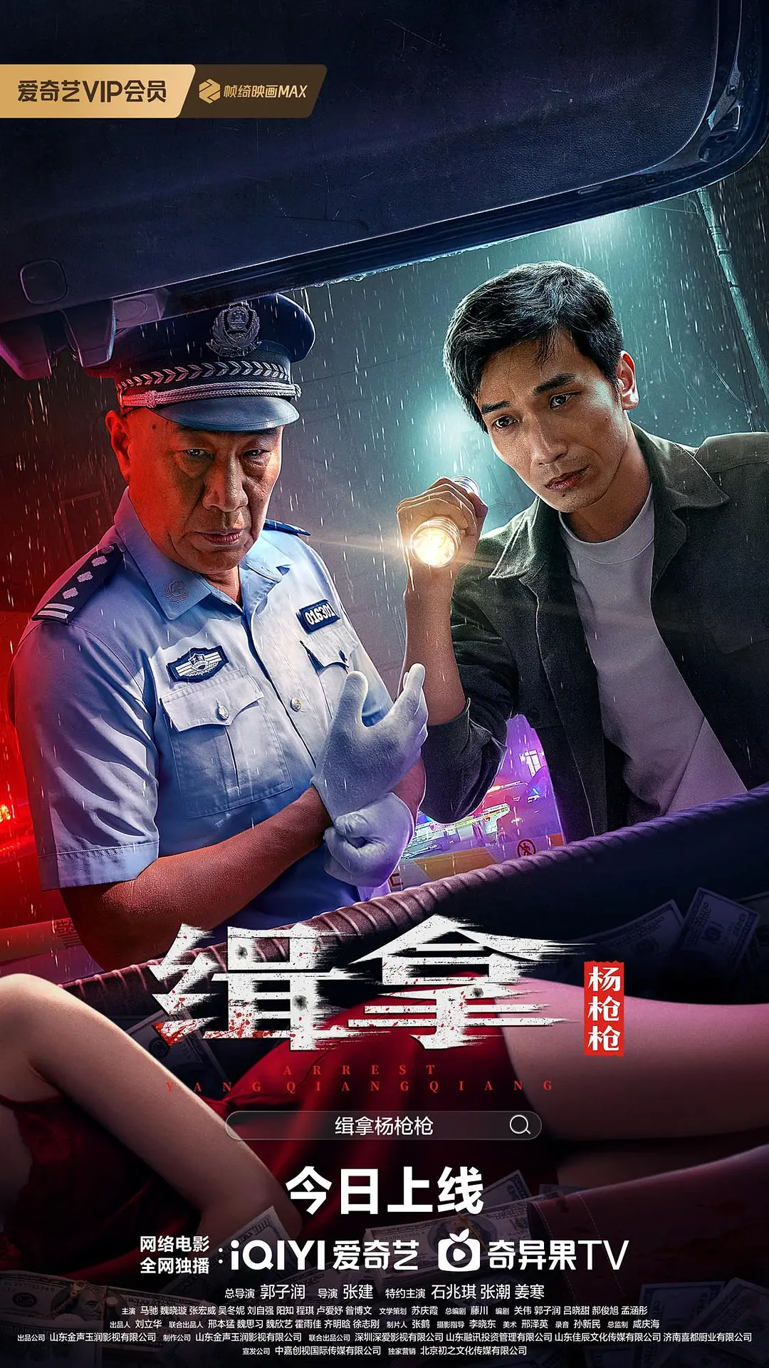 日韩人妻无码精品无码中文字幕
