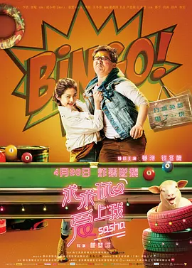 天堂影视,天堂电影网 - 1080P在线观看高清